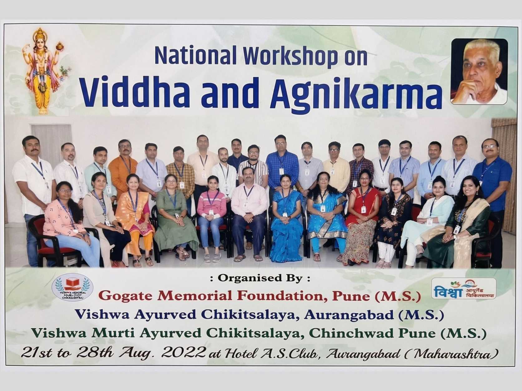 Ayurvedic Lineage Pioneers